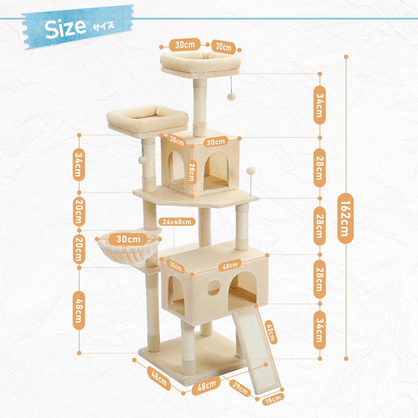 Multi-Level Cat Tree For Cats With  and Perches  Scratch Board