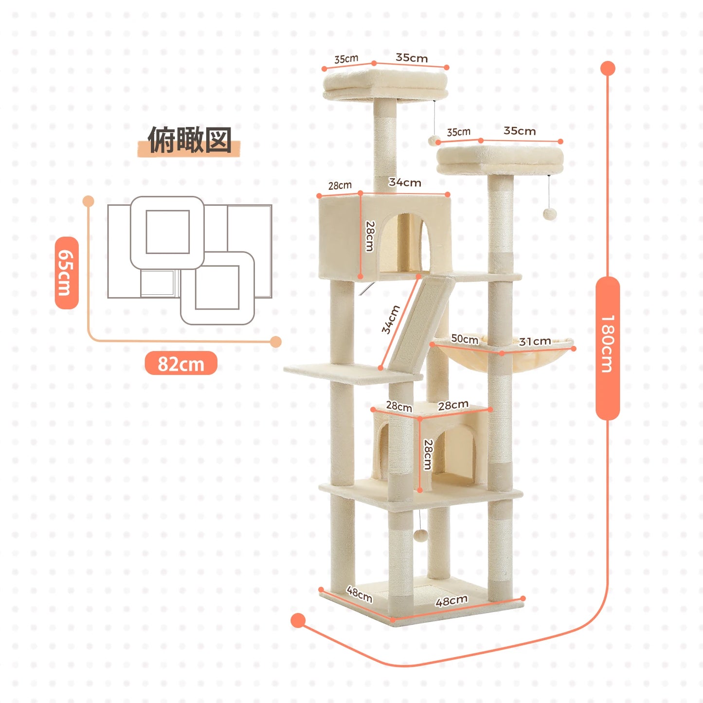 Large Cat Tree Cat Tower for Indoor Cats Multi-Level